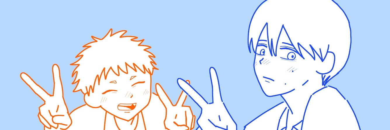 名入れ banner