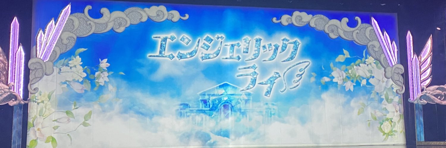 jasmine198509's profile banner image