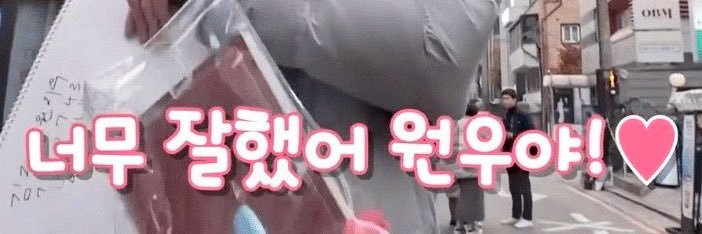 P♡⃝CKY⑉♥ banner