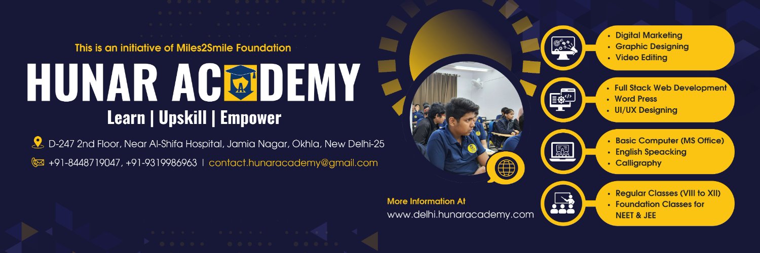 Hunar Academy's banner