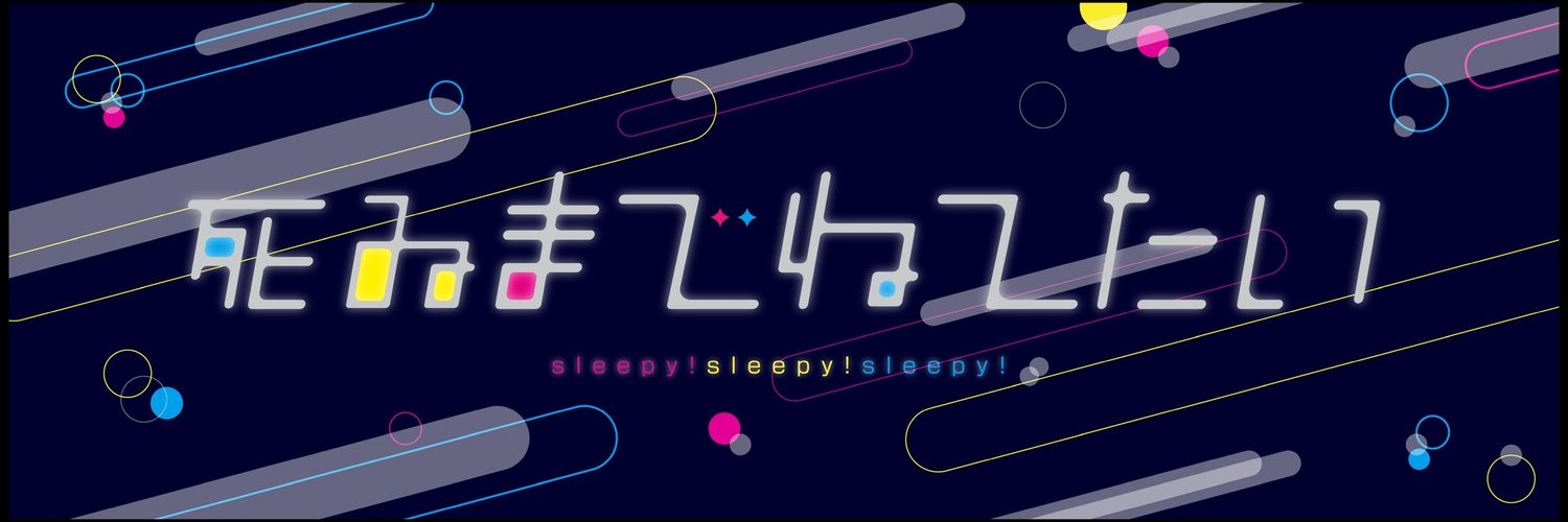 _youpho_'s profile banner image