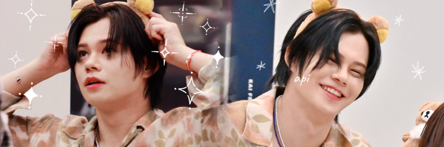 𝘢𝘱𝘪 banner