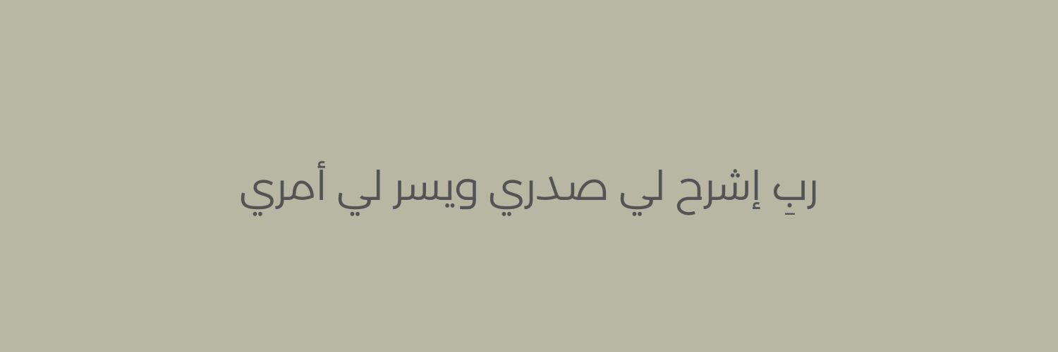 YASEENMO88's profile banner image
