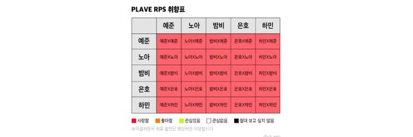 CGL0CK_ Profile Banner