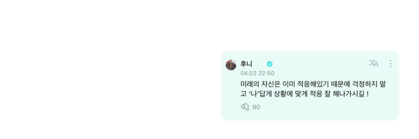 다람이's banner