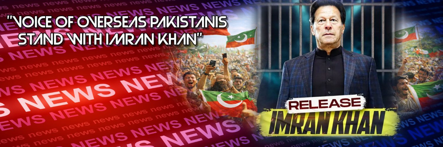 INSAF NEWS Canada banner