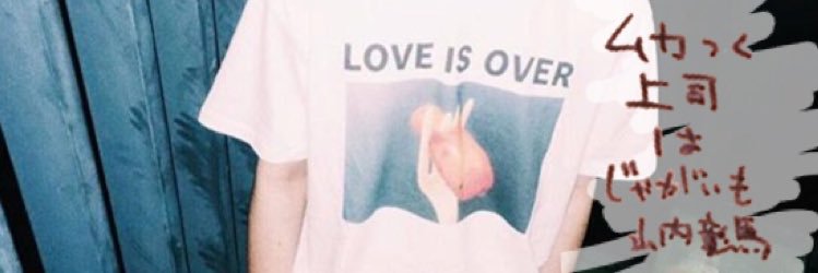 ___m_it_out's profile banner image