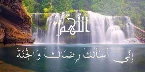 AbdElwaged77's profile banner image