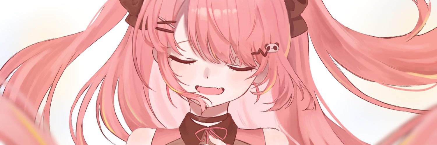 ゆうき_yuuki banner