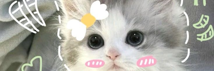 うと banner