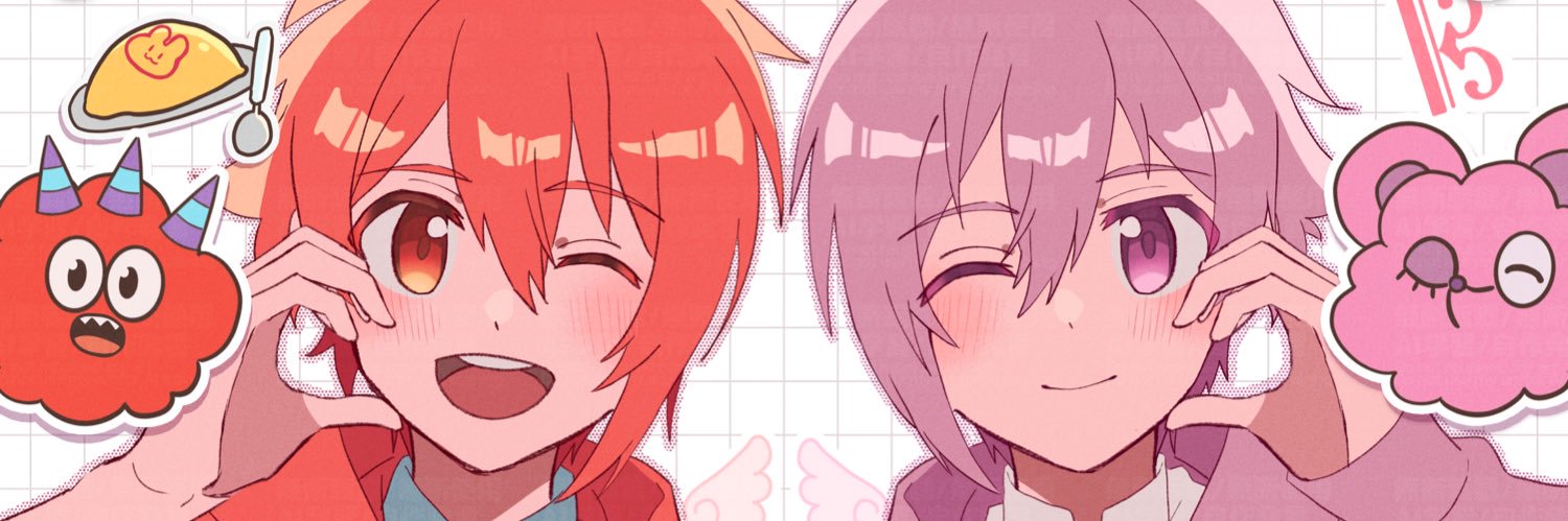 こぶ茶 banner