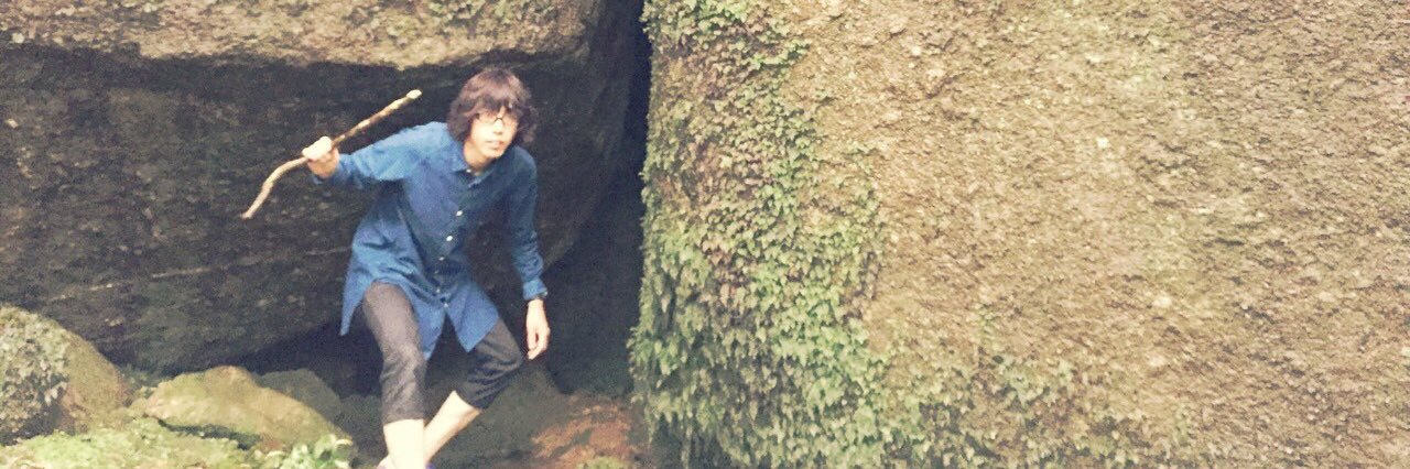遠藤隆太 banner