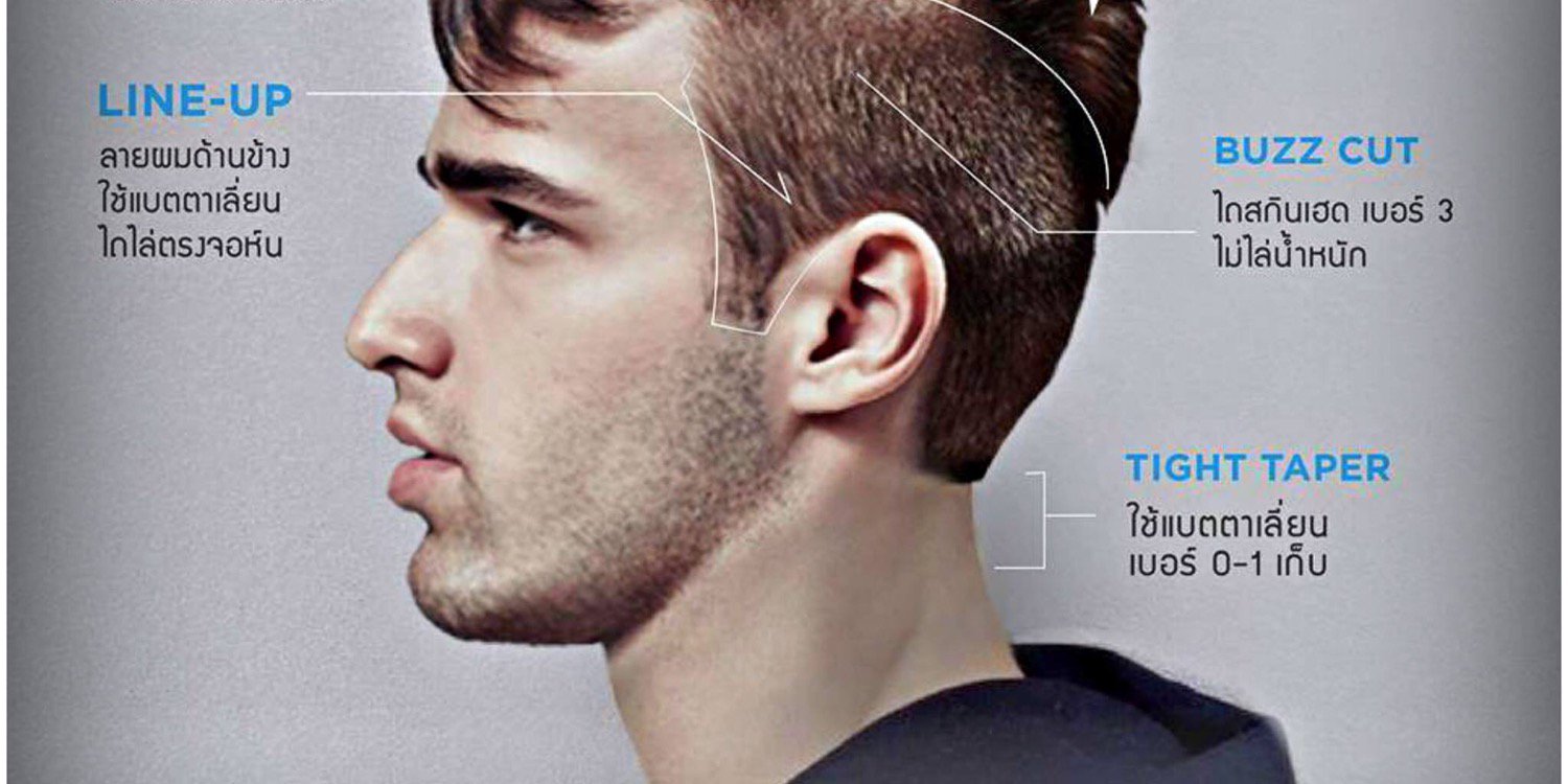 damu2013's profile banner image