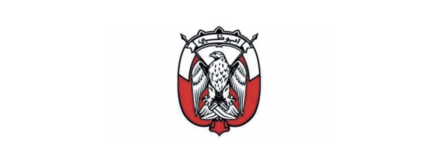 uae20551's profile banner image