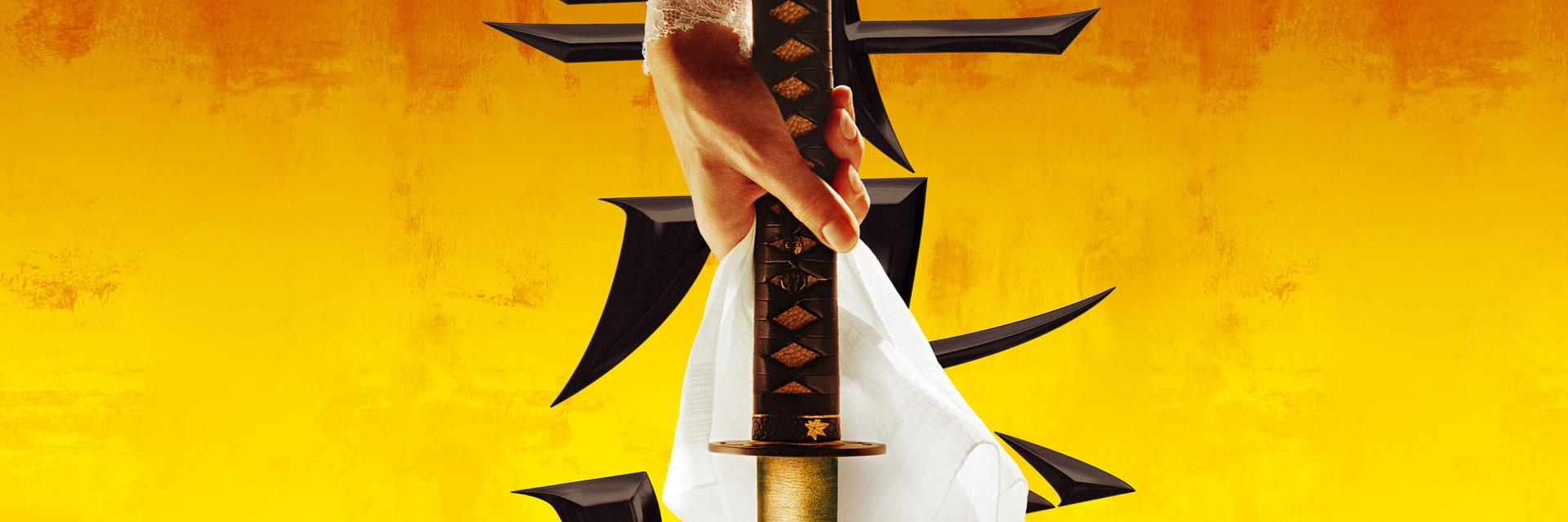 Κιλ Μπιλ's banner
