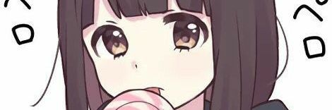 EileenLilith's profile banner image