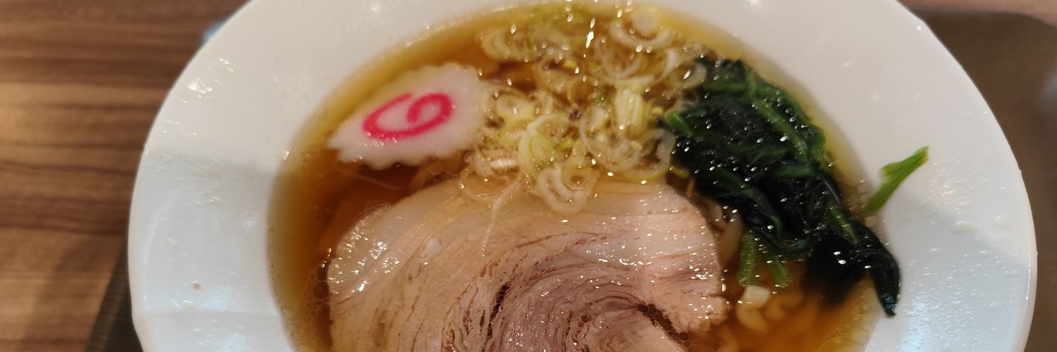 りん banner
