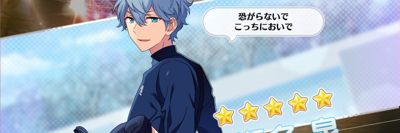 chi_xxxx's profile banner image
