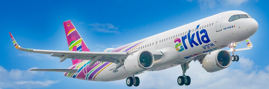Arkia Airlines banner