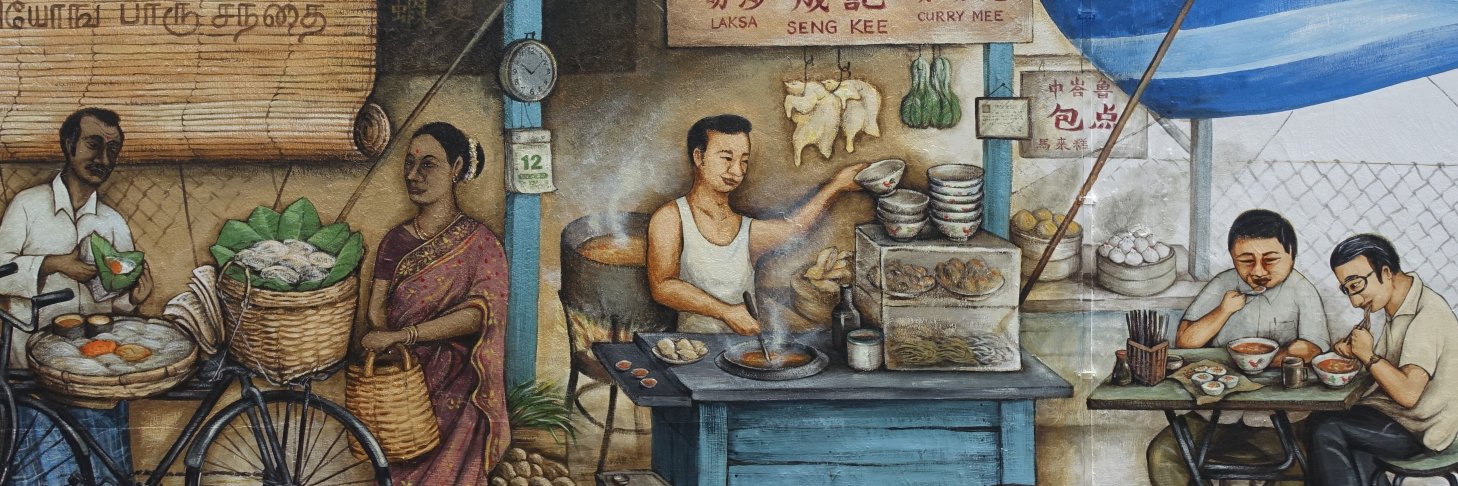 恋しいアジア🥢伊能すみ子 banner