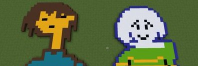 ✿ rain ✿'s banner