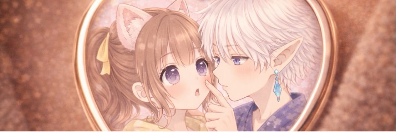 寝落ちのマオchi@GILVUS banner