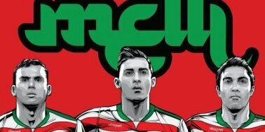 EWAW_Tehran's profile banner image
