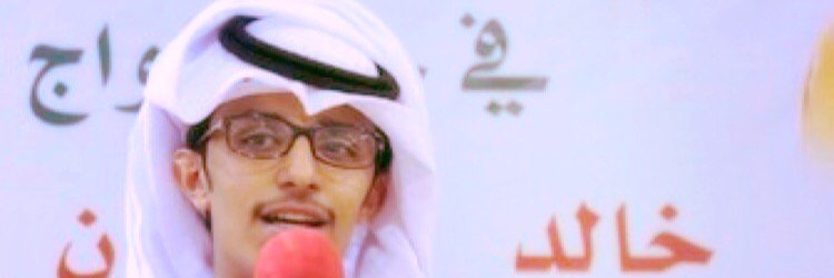 hmodi5022's profile banner image