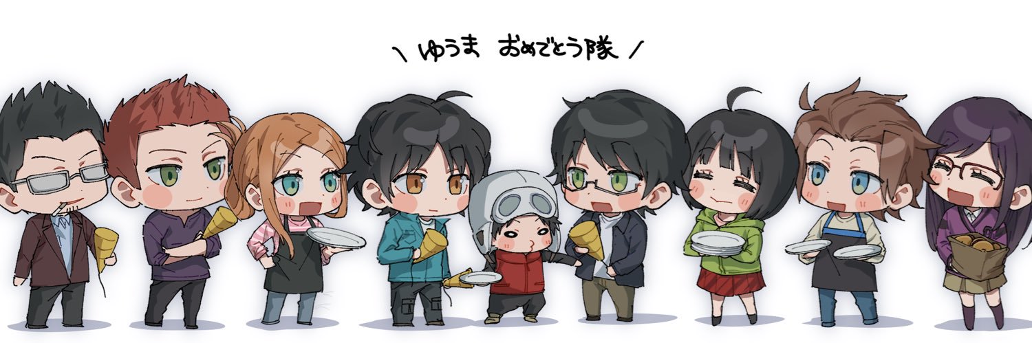 フン's banner