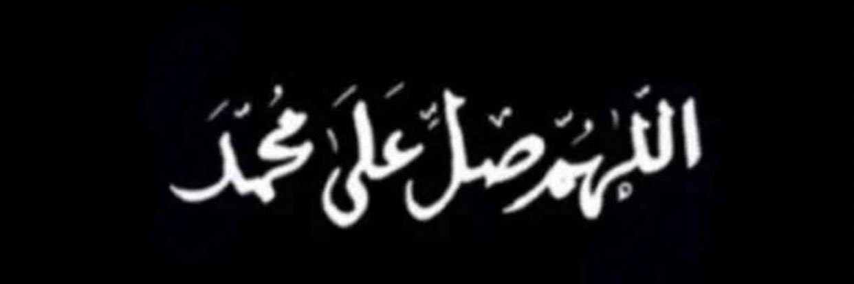 1414_ess's profile banner image