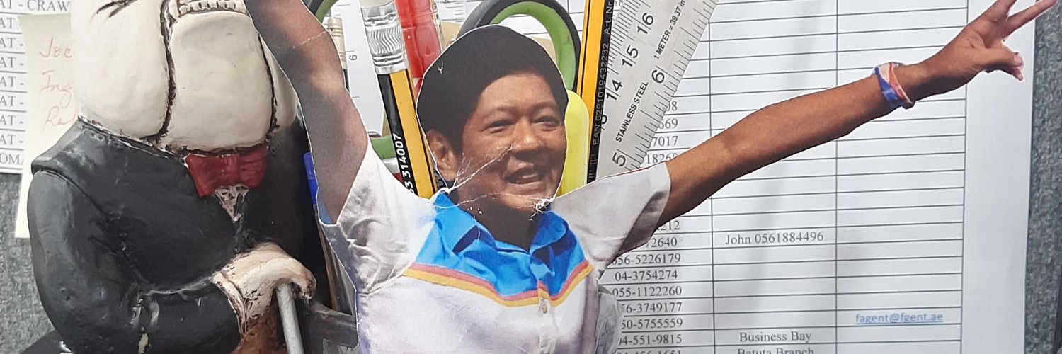 #ProtectPBBM banner