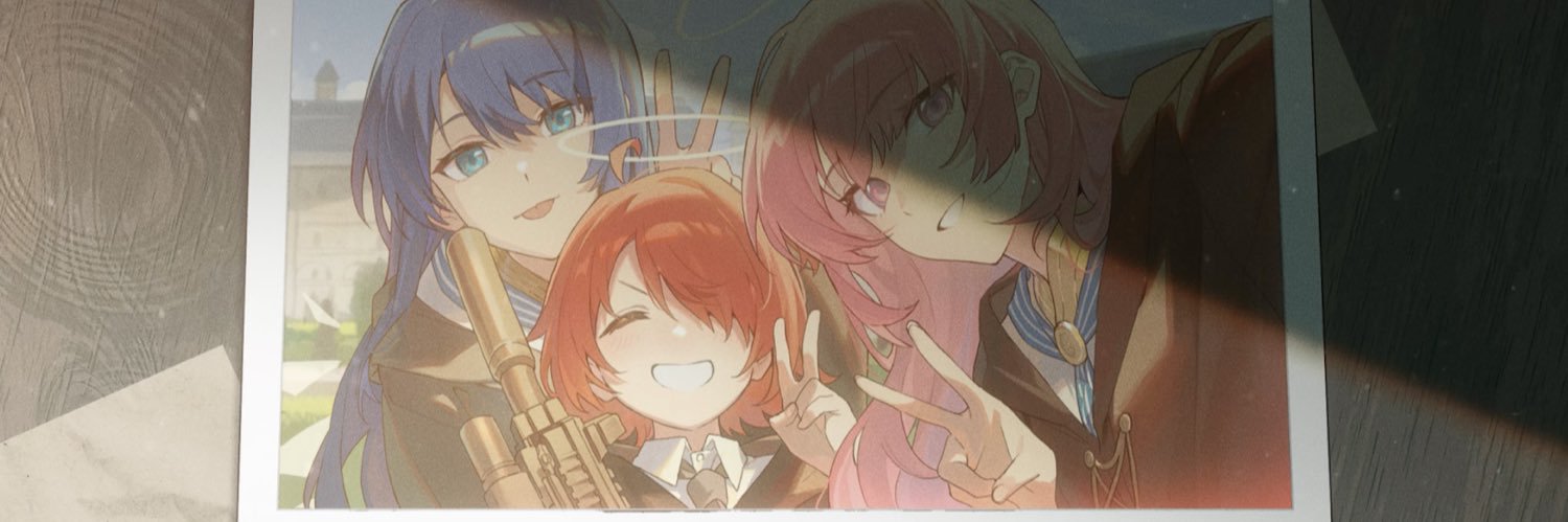 AntareS banner