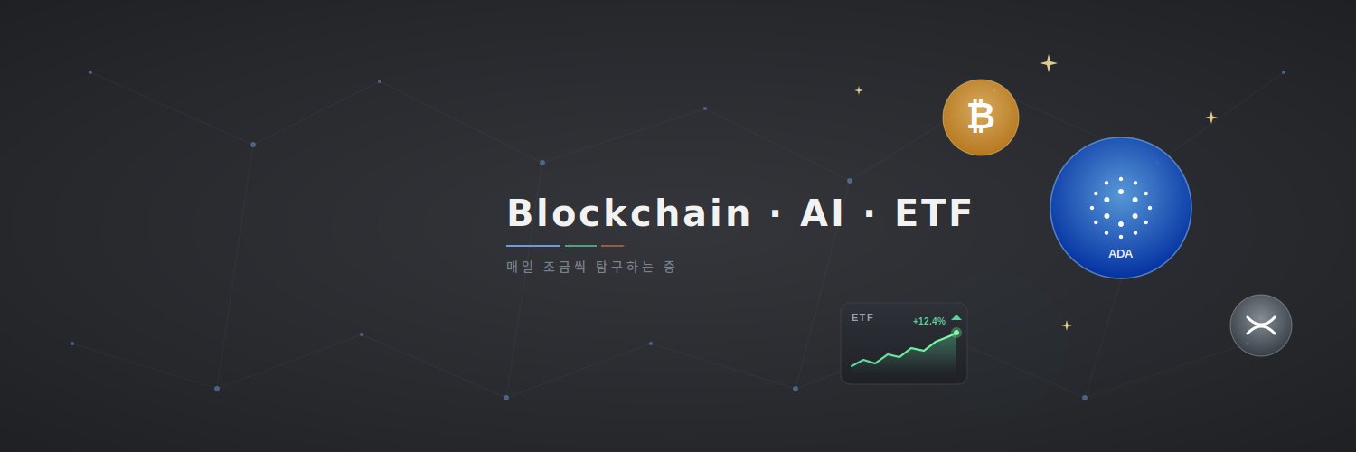 우기 banner
