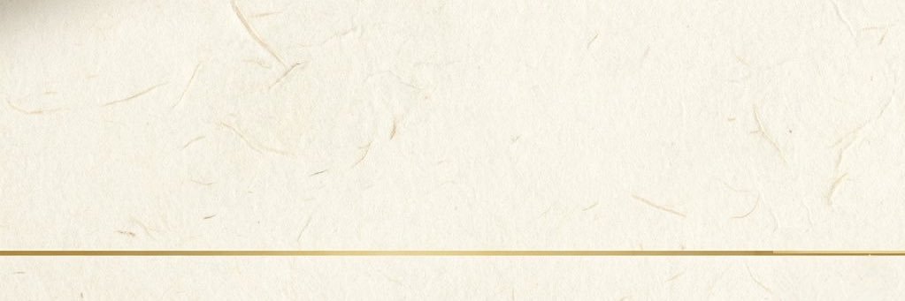 Aman.H banner