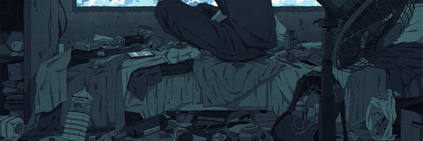 ~ 𝐍.𝐁. banner