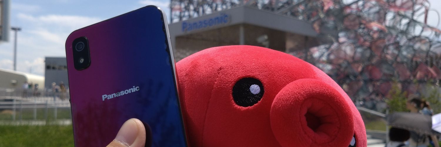 Snapdragon695's profile banner image