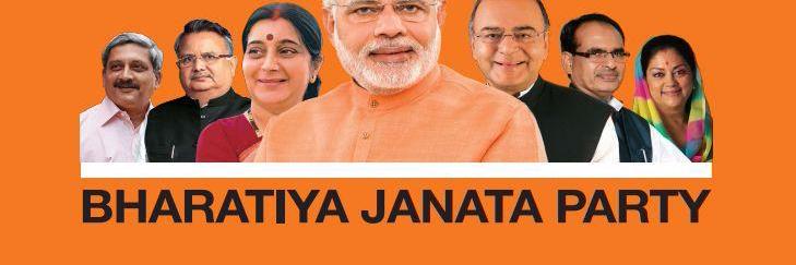 bjp_ind's profile banner image