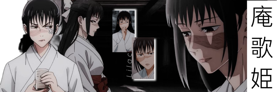 UTAHIME IORI. / low muse. banner