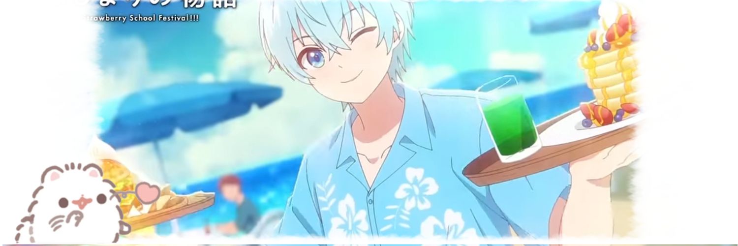 ˙˚ʚみこたんɞ˚ banner