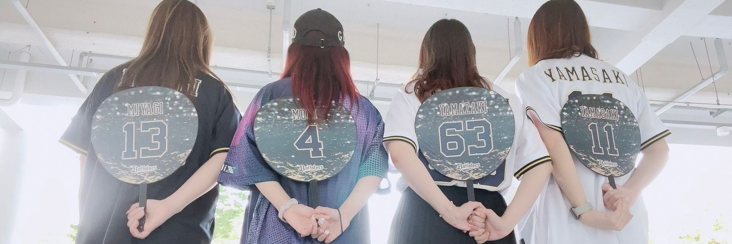 ⋆˖すみちゃう˖⋆ banner