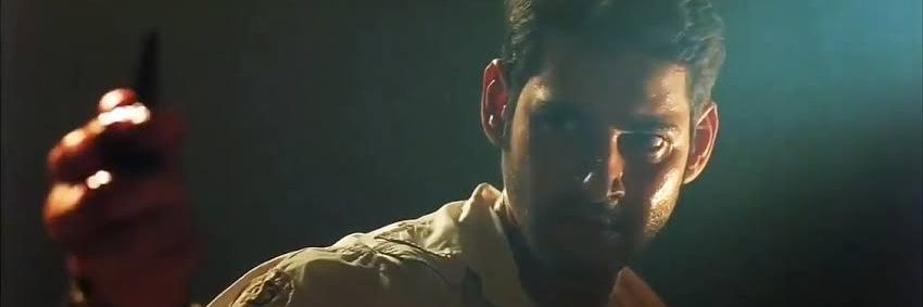 TYRION LANNISTER. banner