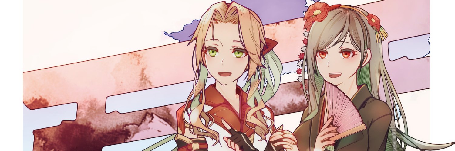 ステファン長嶋's banner