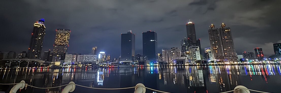 𝒯𝒾𝓃𝑔 banner