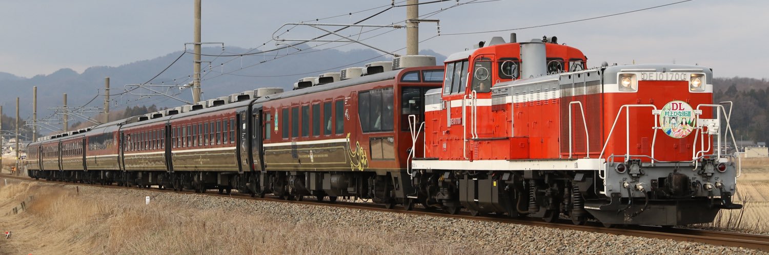 メカニカルストーカー banner