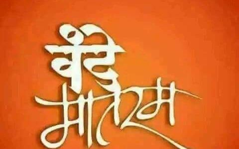 ASHUTOSHBLPUROH's profile banner image