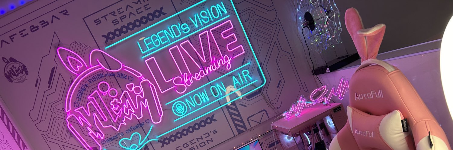 ことは banner