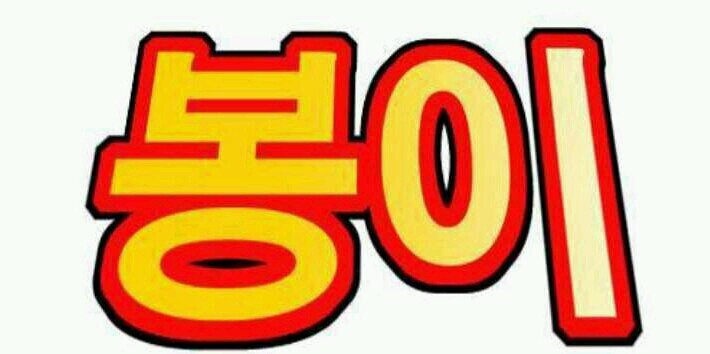 BNY0227's profile banner image