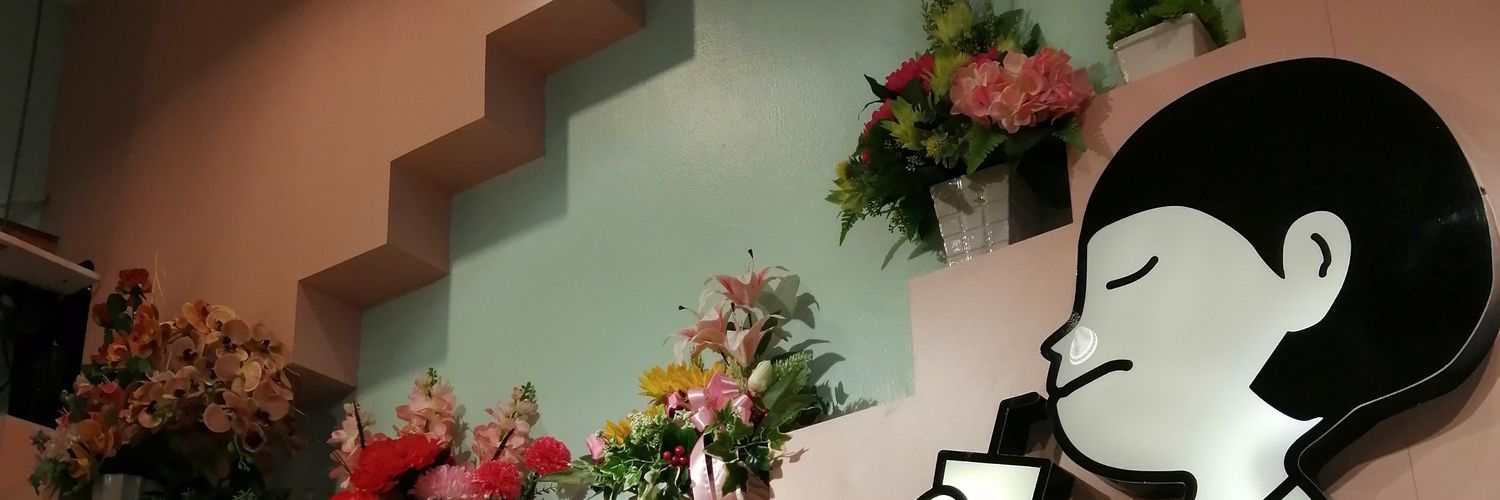 ahokong's profile banner image