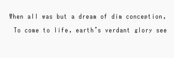 Fee_lLament Profile Banner