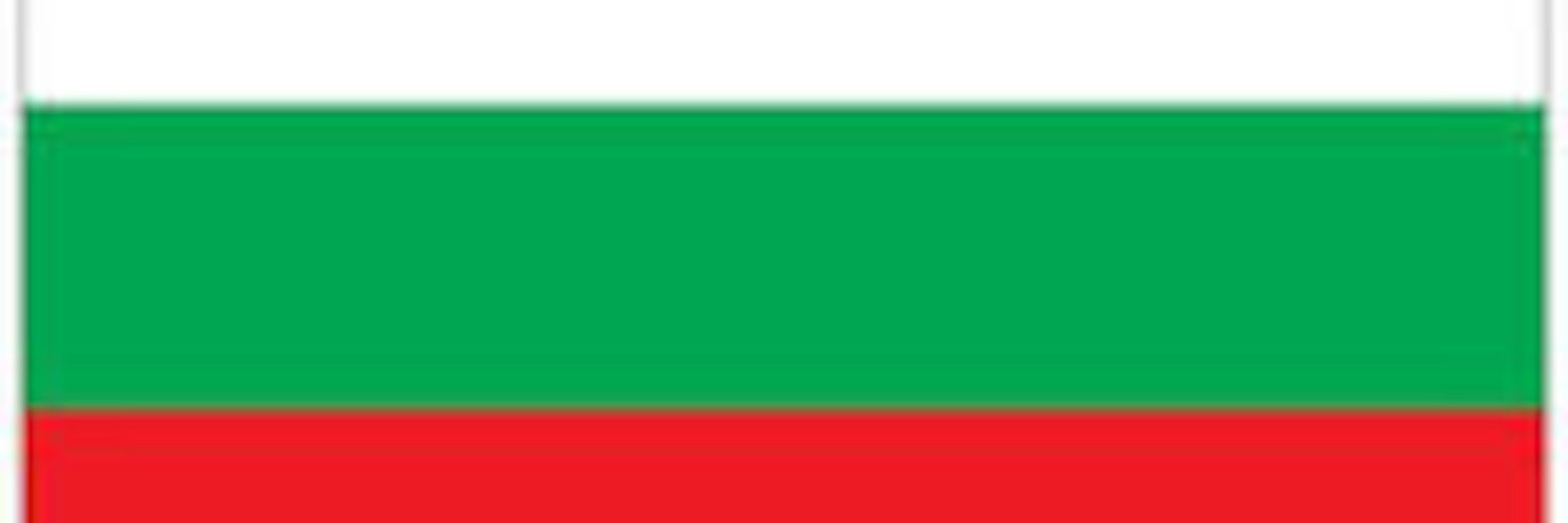 Emil Stanoeff banner